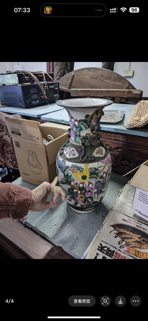 古玩陶瓷 粉彩加五彩哥釉地鐵銹釉刀馬人螭龍獅耳瓶真品鑒賞圖