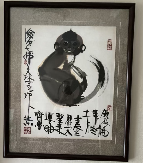 古玩字畫韓美林猴真品鑒賞圖