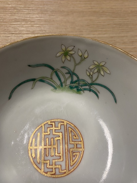 古玩陶瓷晚清 粉彩麻姑獻壽圖墩式碗拍賣，當前價格15000元