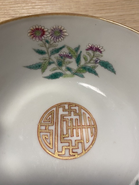 古玩陶瓷晚清 粉彩麻姑獻壽圖墩式碗拍賣，當前價格15000元