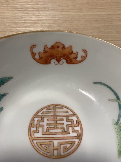 古玩陶瓷晚清 粉彩麻姑獻壽圖墩式碗拍賣，當前價格15000元
