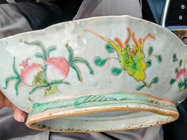 古玩陶瓷粉彩花卉紋海棠貢盤真品鑒賞圖