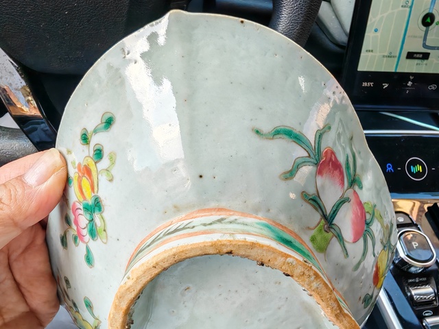 古玩陶瓷粉彩花卉紋海棠貢盤真品鑒賞圖