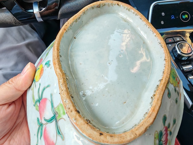 古玩陶瓷粉彩花卉紋海棠貢盤真品鑒賞圖