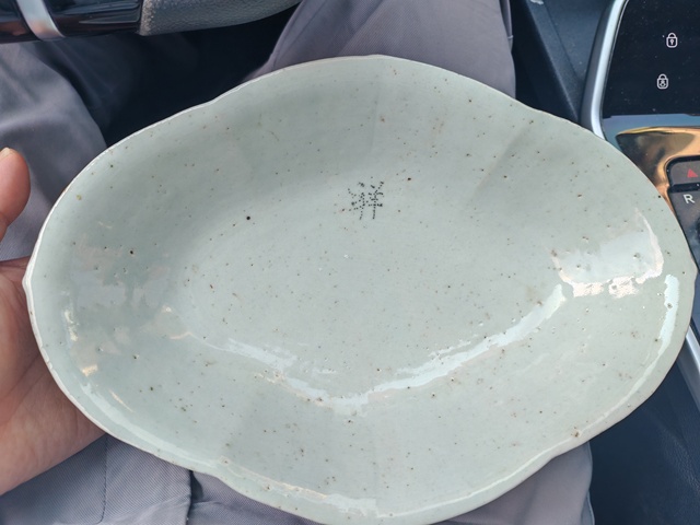 古玩陶瓷粉彩花卉紋海棠貢盤真品鑒賞圖