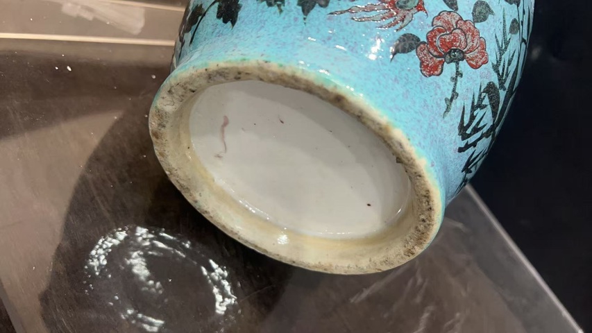 古玩陶瓷綠松地龍穿花雙耳瓶真品鑒賞圖