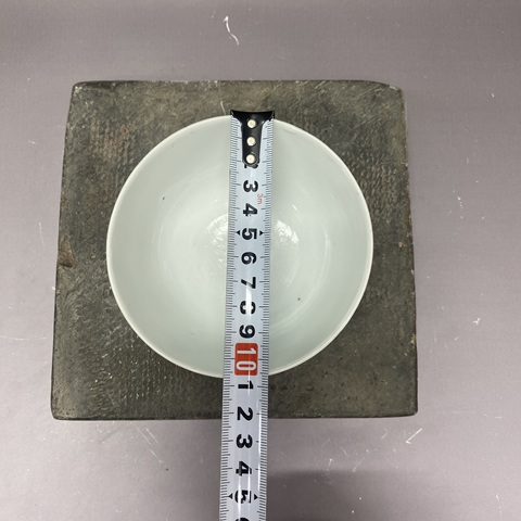 古玩陶瓷清晚期·樵漁耕讀·青花碗拍賣,當前價格960元