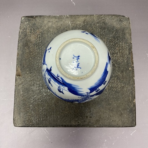 古玩陶瓷清晚期·樵漁耕讀·青花碗拍賣,當前價格960元