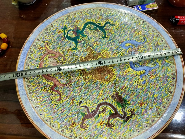 古玩陶瓷粉彩龍紋盤真品鑒賞圖