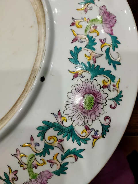 古玩陶瓷粉彩龍紋盤真品鑒賞圖
