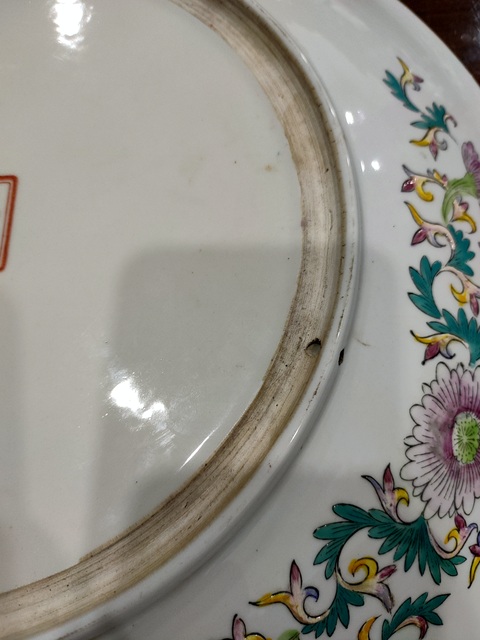 古玩陶瓷粉彩龍紋盤真品鑒賞圖