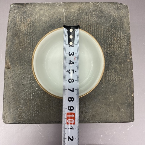 古玩陶瓷清中期醬釉開窗粉彩花卉茶杯拍賣,當(dāng)前價(jià)格469元