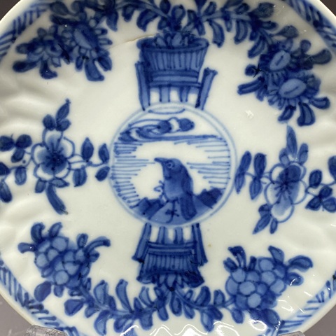 古玩陶瓷清康熙瓜棱紋青花盤拍賣，當(dāng)前價(jià)格890元