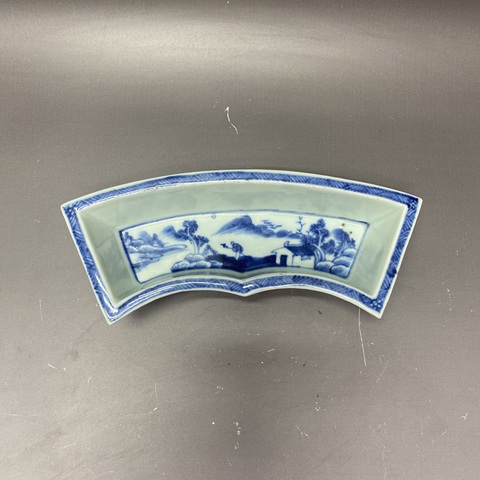 古玩陶瓷清乾隆·山水人物·青花洗拍賣,當前價格1390元