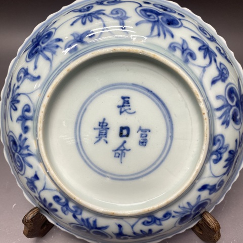 古玩陶瓷兔紋青花花口盤真品鑒賞圖