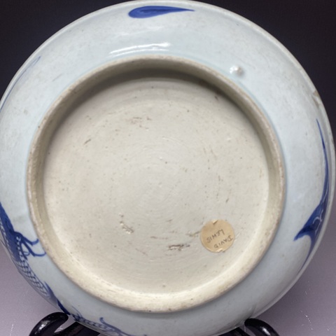 古玩陶瓷過墻龍紋青花盤真品鑒賞圖