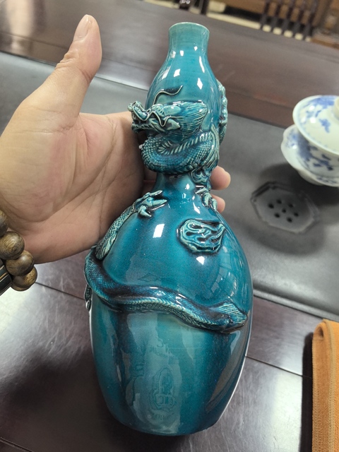 古玩陶瓷孔雀藍釉瓶真品鑒賞圖