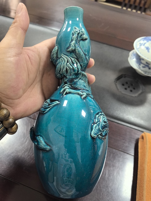古玩陶瓷孔雀藍釉瓶真品鑒賞圖