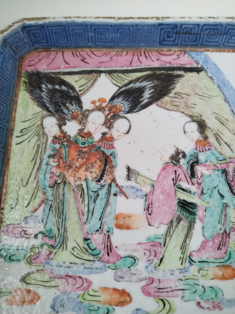 古玩陶瓷粉彩人物故事紋茶盤真品鑒賞圖