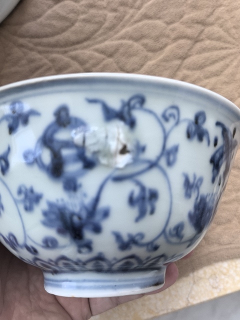 古玩陶瓷明中期青花花卉紋碗拍賣，當前價格9999元