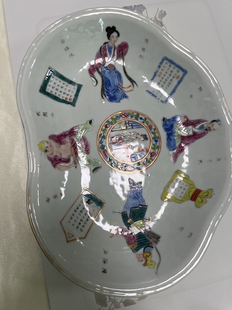 古玩陶瓷廣彩無雙譜人物貢盤真品鑒賞圖