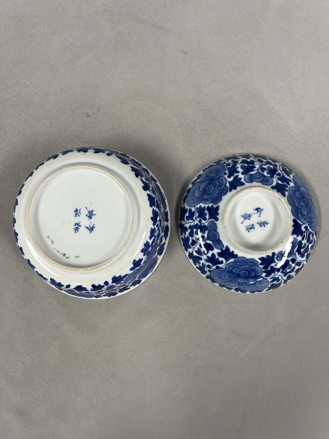 古玩陶瓷纏枝蓮紋蓋碗真品鑒賞圖