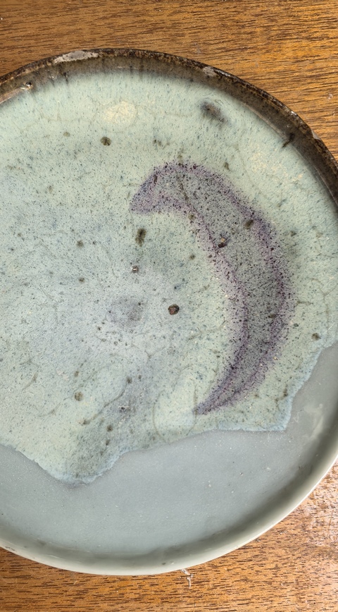 古玩陶瓷鈞窯天藍釉紫斑盤真品鑒賞圖