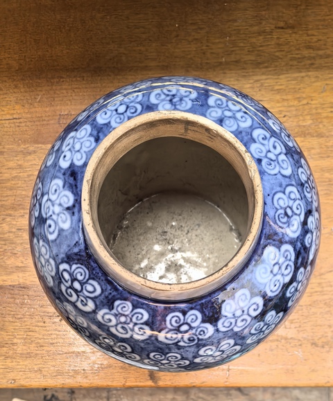 古玩陶瓷青花冰梅圖罐真品鑒賞圖