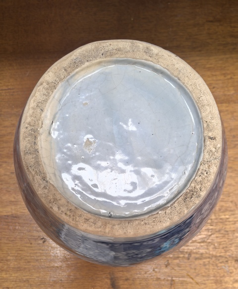 古玩陶瓷青花冰梅圖罐真品鑒賞圖