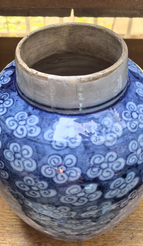 古玩陶瓷青花冰梅圖罐真品鑒賞圖