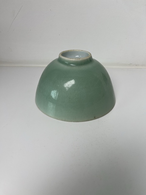 古玩陶瓷豆青釉茶圓真品鑒賞圖