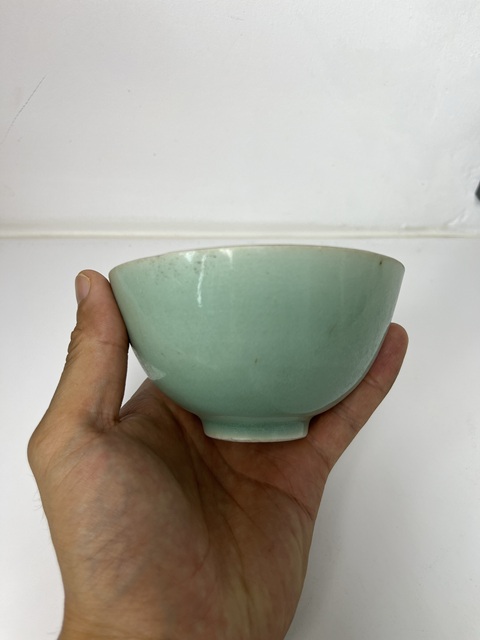 古玩陶瓷豆青釉茶圓真品鑒賞圖