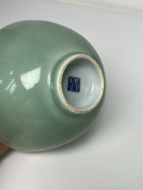 古玩陶瓷豆青釉茶圓真品鑒賞圖