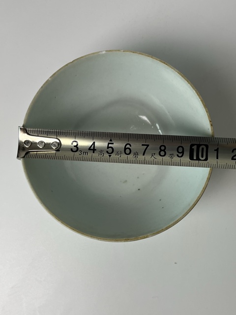 古玩陶瓷豆青釉茶圓真品鑒賞圖