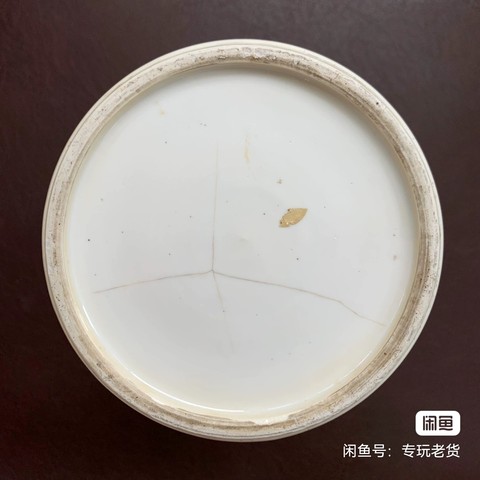 古玩陶瓷康熙青花人物花觚真品鑒賞圖