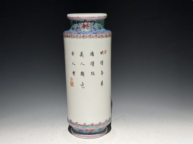 古玩陶瓷民國解放初粉彩紅樓夢題材詩文筒瓶真品鑒賞圖