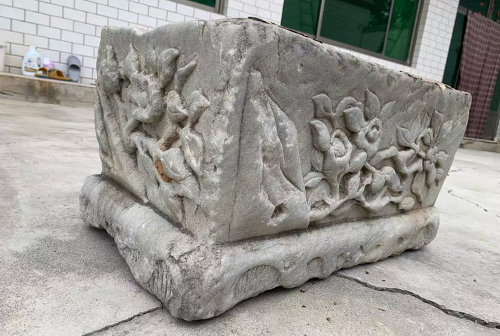 古玩雜項石雕花盤真品鑒賞圖