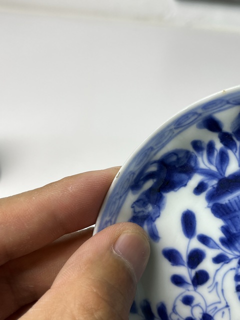 古玩陶瓷青花花卉紋杯碟套真品鑒賞圖