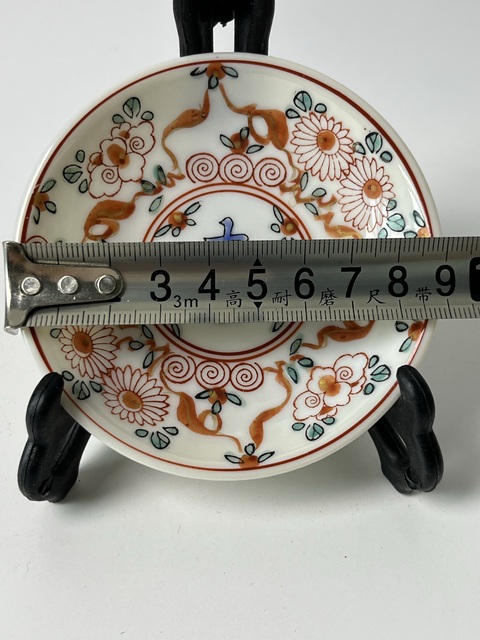 古玩陶瓷五彩花卉紋春字杯碟套真品鑒賞圖