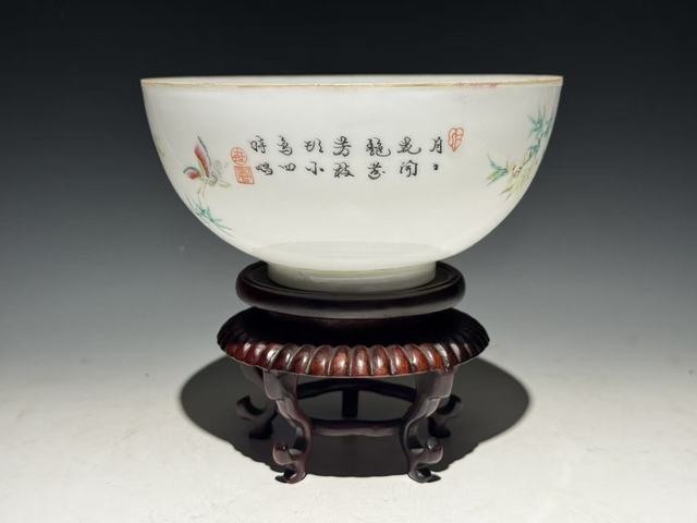 古玩陶瓷民國至創匯粉彩安居樂業詩文碗真品鑒賞圖