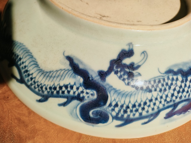 古玩陶瓷雍正龍盤真品鑒賞圖
