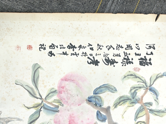 古玩字畫李培雨《福祿壽考》真品鑒賞圖