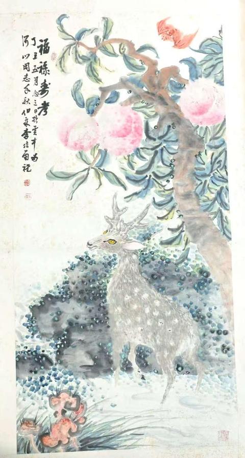古玩字畫李培雨《福祿壽考》真品鑒賞圖
