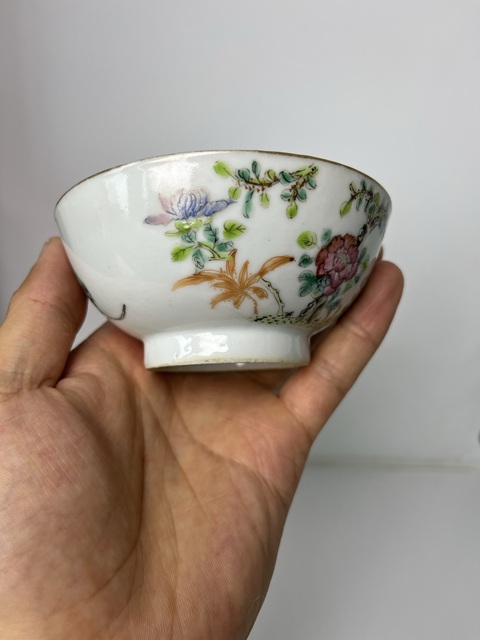 古玩陶瓷粉彩花卉紋大茶圓拍賣,當(dāng)前價格3588元