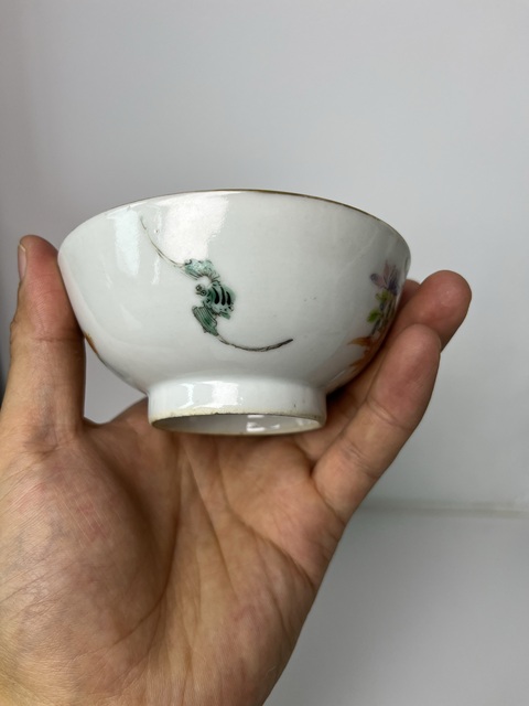 古玩陶瓷粉彩花卉紋大茶圓拍賣,當(dāng)前價格3588元