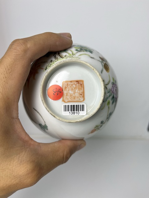 古玩陶瓷粉彩花卉紋大茶圓拍賣,當(dāng)前價格3588元