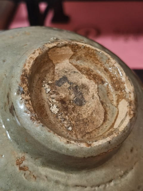 古玩陶瓷龍泉青瓷印花碗真品鑒賞圖
