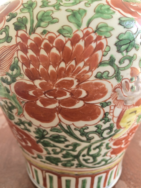 古玩陶瓷五彩獅子紋罐真品鑒賞圖