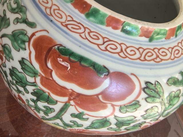 古玩陶瓷五彩獅子紋罐真品鑒賞圖