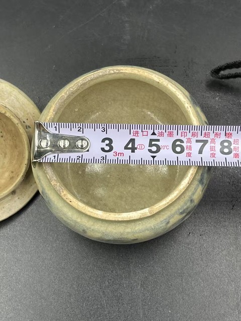 古玩陶瓷青花花卉紋小蓋罐拍賣,當前價格1388元